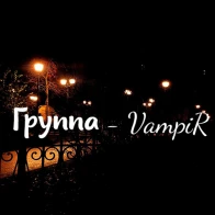 Альбина Рябова