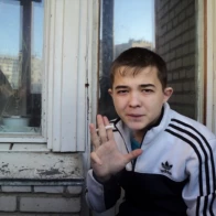 Wise – Без Мата