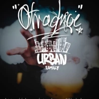 Отрадное – На местности