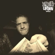 Аплсн – Почитай