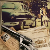  Яйцы Fаберже – Жмурка