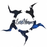 Event Horizon – Не Делай!