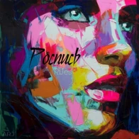 RiJes – RiJes - Роспись