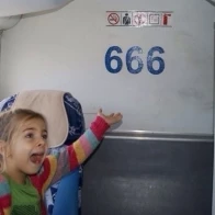 Displaced Fuzz – Feel you inside