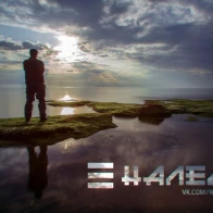 Наледь – Планета