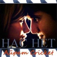 Айрат Cricket  – Нас нет. 