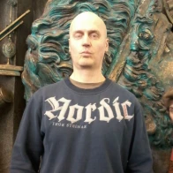 ЩУКИ – Прохожий