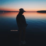 iLOVETOWN – Душно