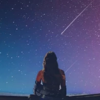 iLOVETOWN – АСТРОНОМ