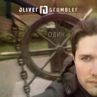 Oliver Grumbler – Один