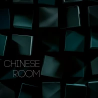 Qwillance – Chinese Room