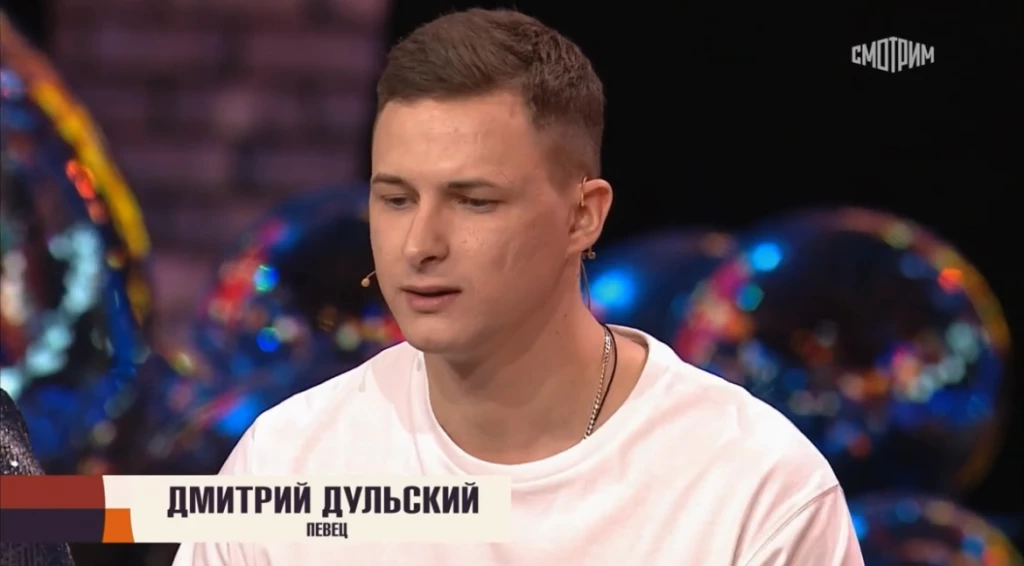 Дульский - биография – Myband