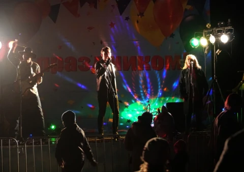 Поиск музыкантов