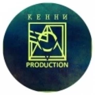 Кенни production