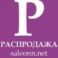 saleonn-net@ukr.net