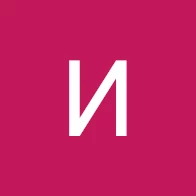 Игорь Николаев