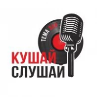 Куприянова Юлия