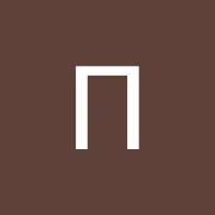 Павел Зингаревич