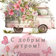 Пластилин Студиос