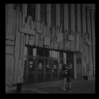 Гриша Гусаров